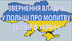 ukraina1-720x412